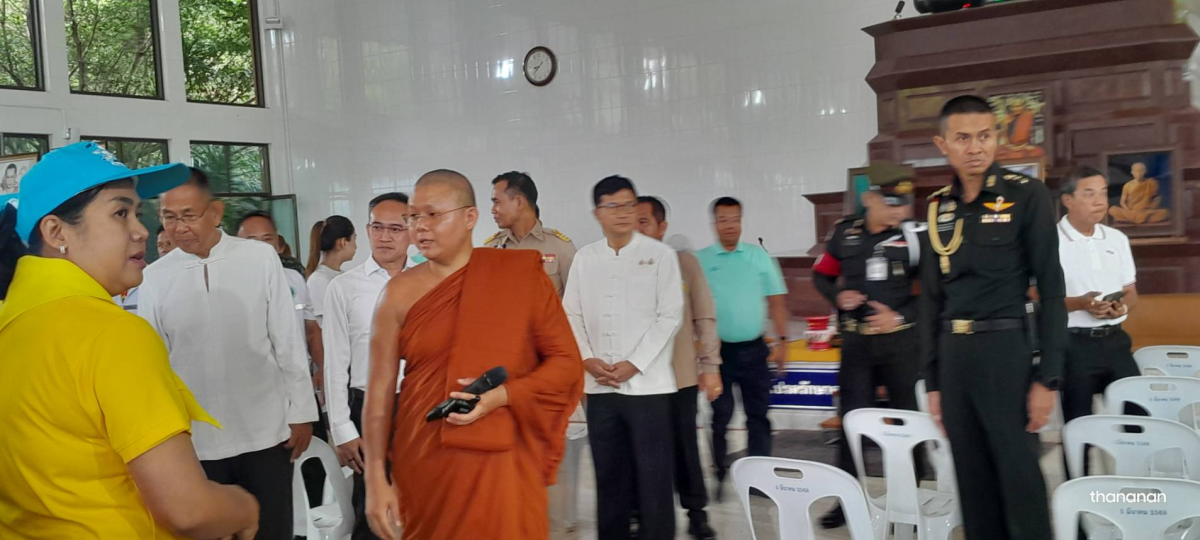 โครงการ "วังน้ำเขียวห่วงใย สวมหมวกนิรภัย 100% "