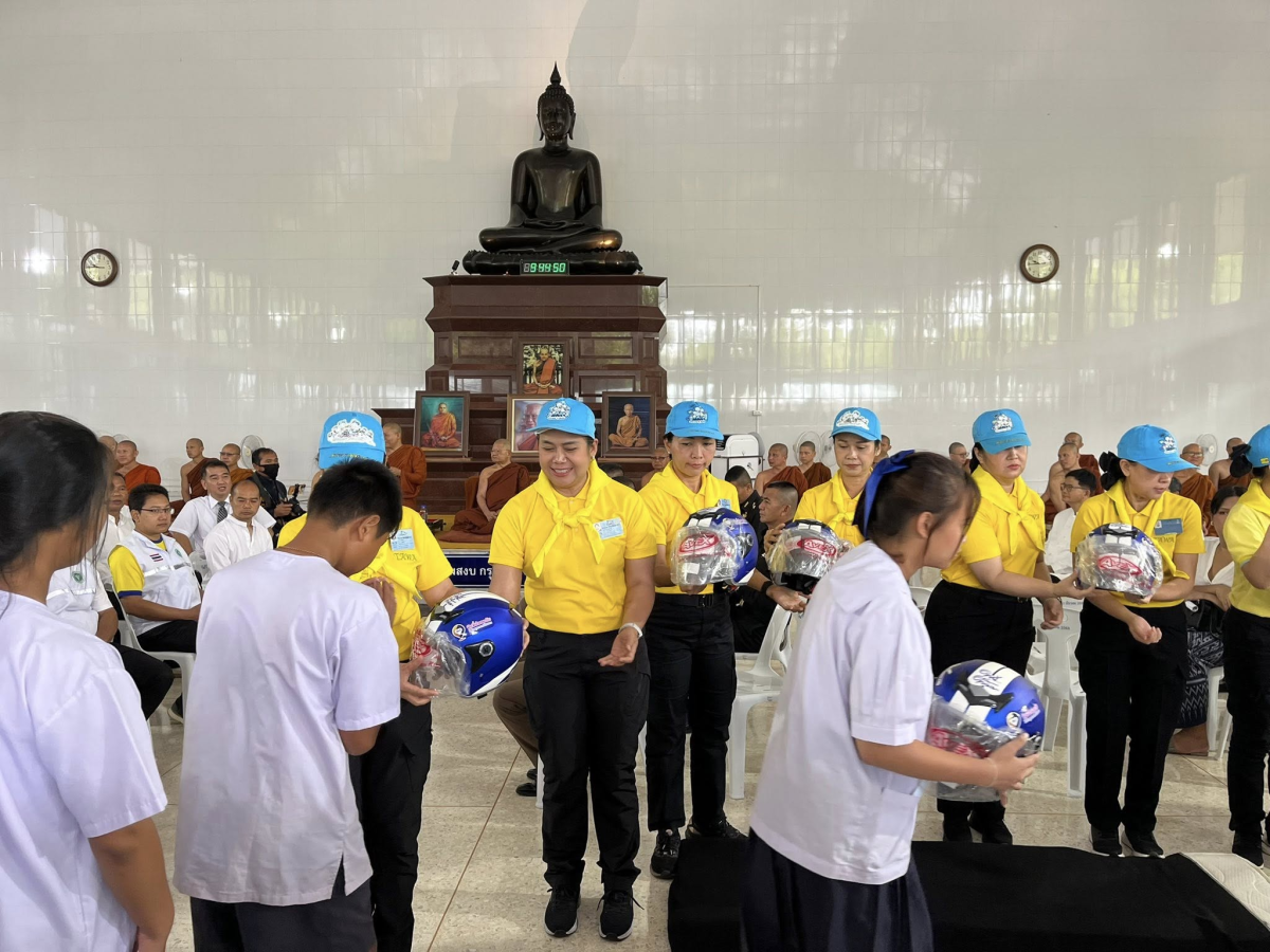 โครงการ "วังน้ำเขียวห่วงใย สวมหมวกนิรภัย 100% "