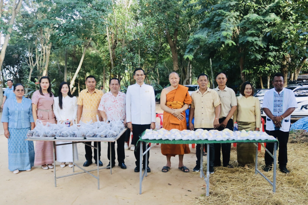 กิจกรรมเข้าอยู่ปริวาสกรรม ณ วัดห้วยพรหม ตำบลอุดมทรัพย์ อำเภอวังน้ำเขียว จังหวัดนครราชสีมา