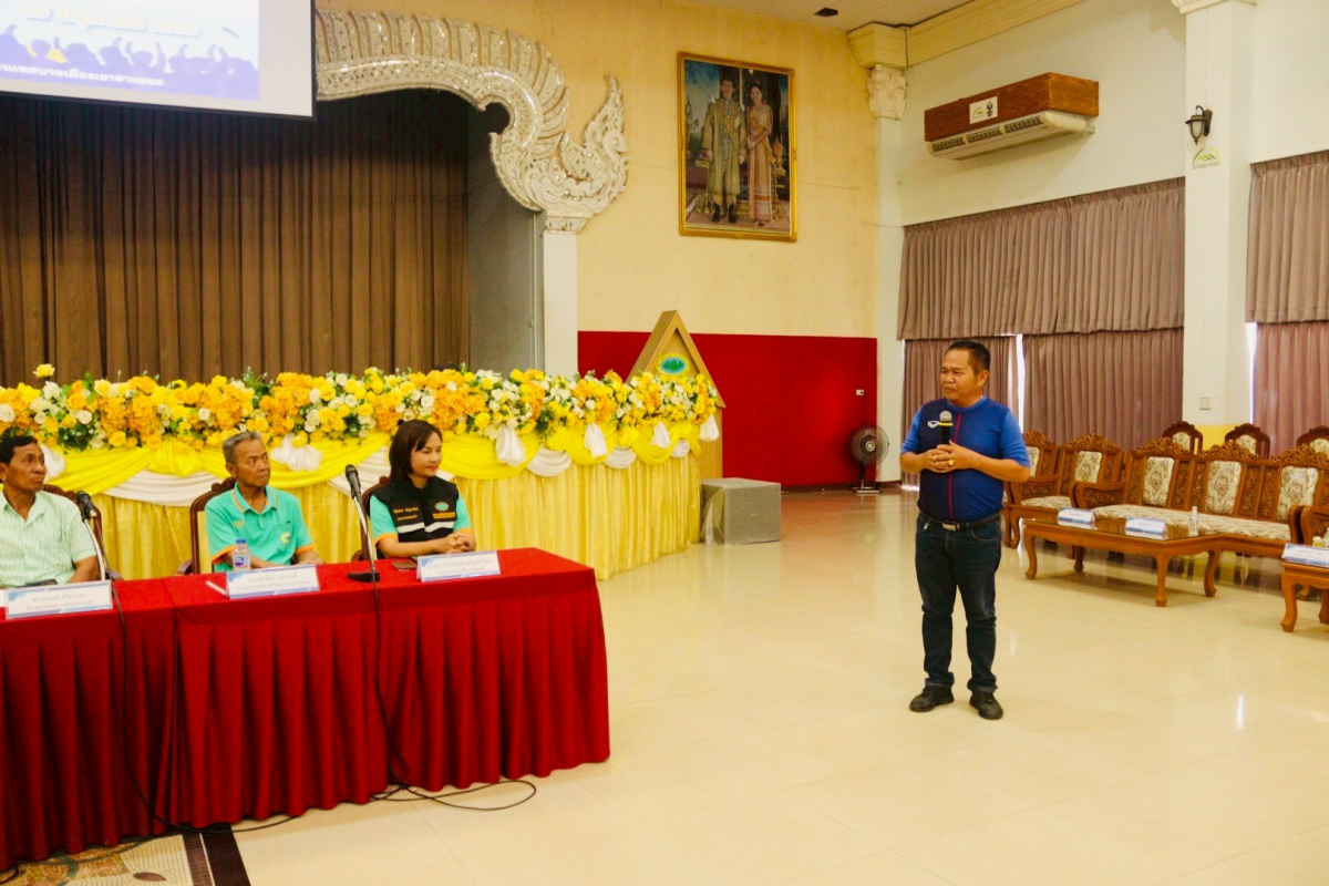 โครงการพัฒนาศักยภาพ_ผู้บริหาร สมาชิกสภาอบต.พนักงานส่วนตำบล และพนักงานจ้างองค์การบริหารส่วนตำบลอุดทรัพย์ ประจำปีงบประมาณ พ.ศ.2568 