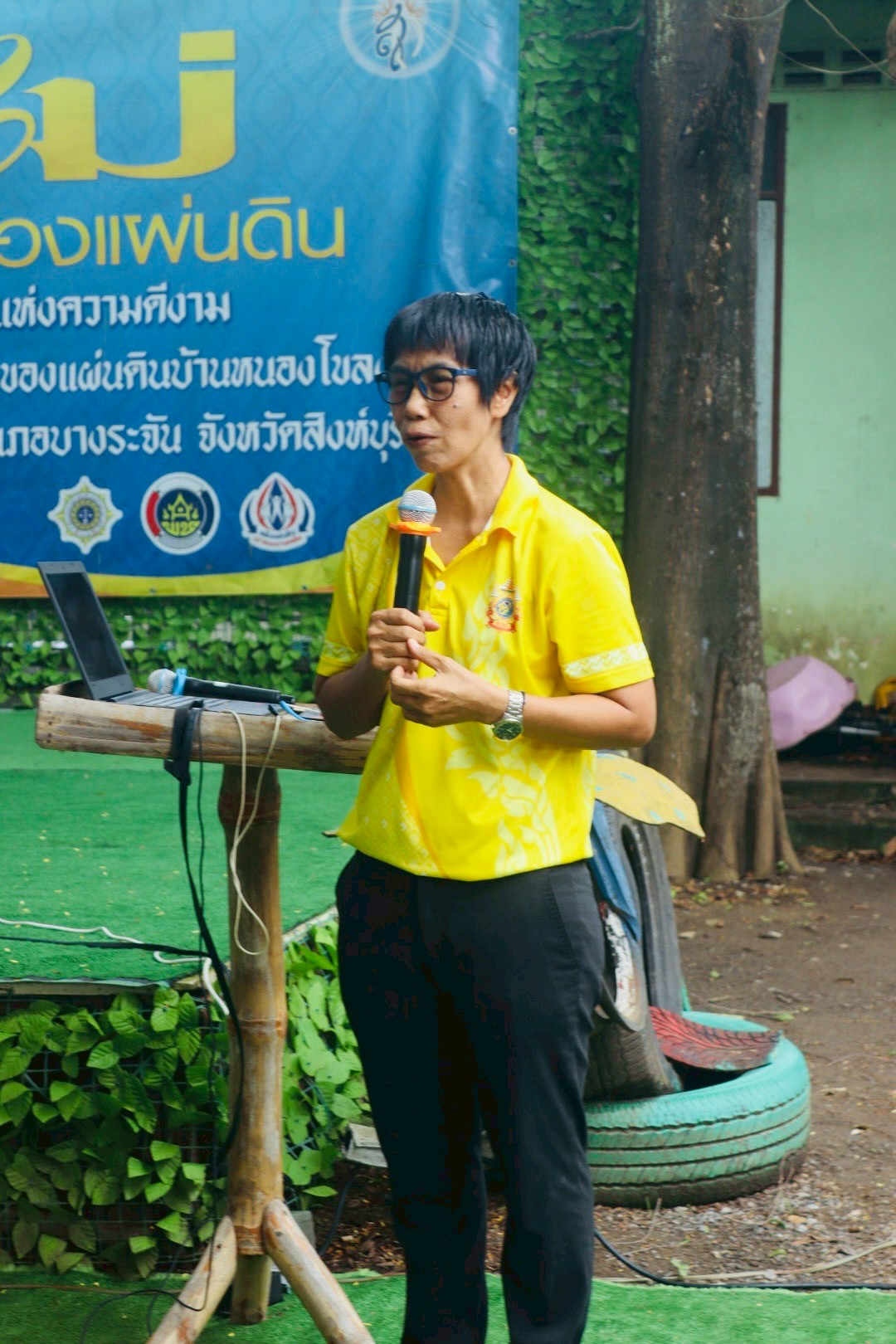 โครงการพัฒนาศักยภาพ_ผู้บริหาร สมาชิกสภาอบต.พนักงานส่วนตำบล และพนักงานจ้างองค์การบริหารส่วนตำบลอุดทรัพย์ ประจำปีงบประมาณ พ.ศ.2568 