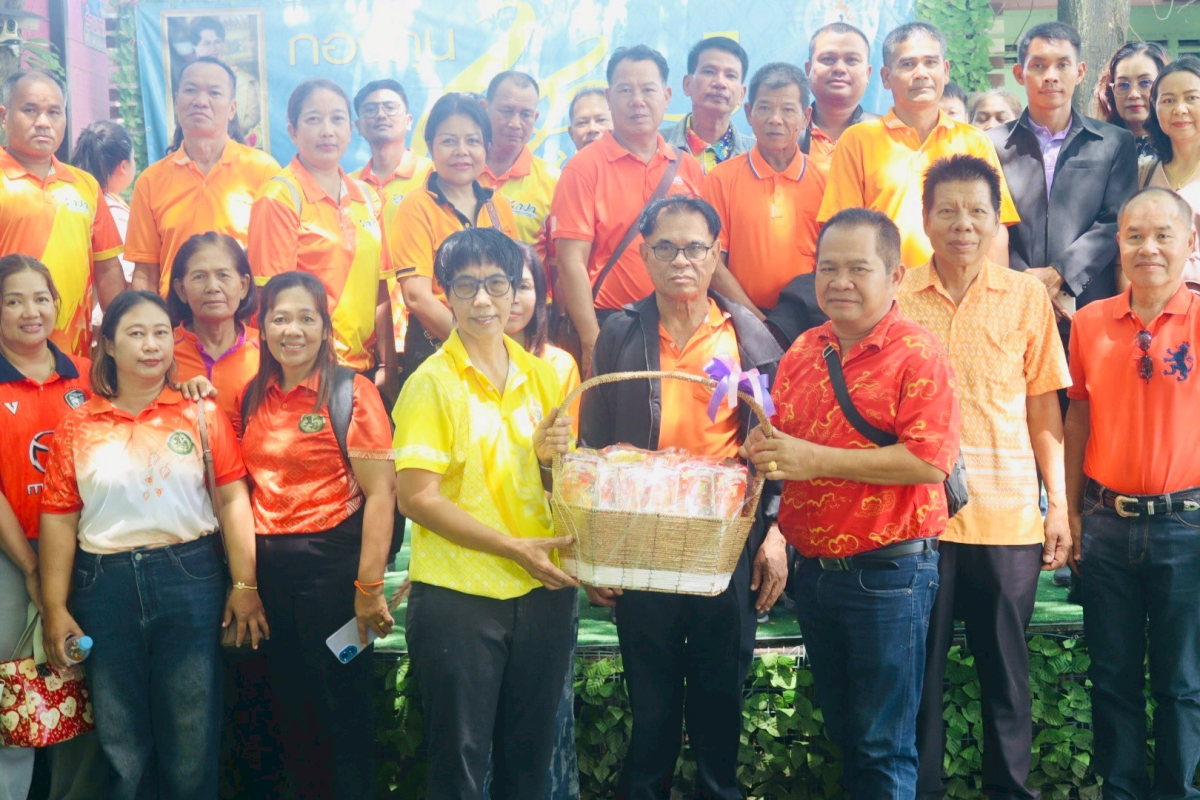 โครงการพัฒนาศักยภาพ_ผู้บริหาร สมาชิกสภาอบต.พนักงานส่วนตำบล และพนักงานจ้างองค์การบริหารส่วนตำบลอุดทรัพย์ ประจำปีงบประมาณ พ.ศ.2568 