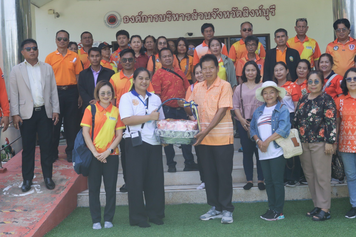 โครงการพัฒนาศักยภาพ_ผู้บริหาร สมาชิกสภาอบต.พนักงานส่วนตำบล และพนักงานจ้างองค์การบริหารส่วนตำบลอุดทรัพย์ ประจำปีงบประมาณ พ.ศ.2568 