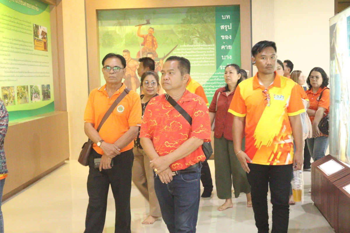 โครงการพัฒนาศักยภาพ_ผู้บริหาร สมาชิกสภาอบต.พนักงานส่วนตำบล และพนักงานจ้างองค์การบริหารส่วนตำบลอุดทรัพย์ ประจำปีงบประมาณ พ.ศ.2568 