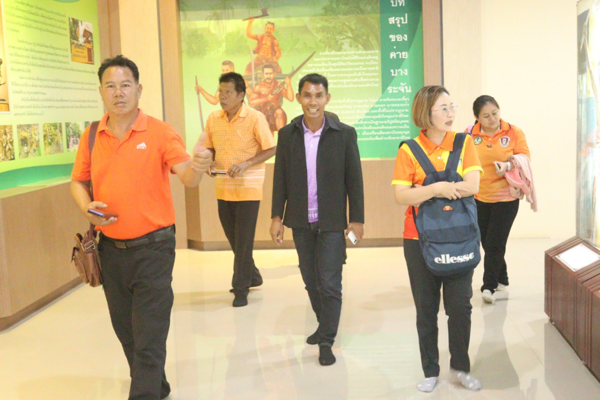โครงการพัฒนาศักยภาพ_ผู้บริหาร สมาชิกสภาอบต.พนักงานส่วนตำบล และพนักงานจ้างองค์การบริหารส่วนตำบลอุดทรัพย์ ประจำปีงบประมาณ พ.ศ.2568 