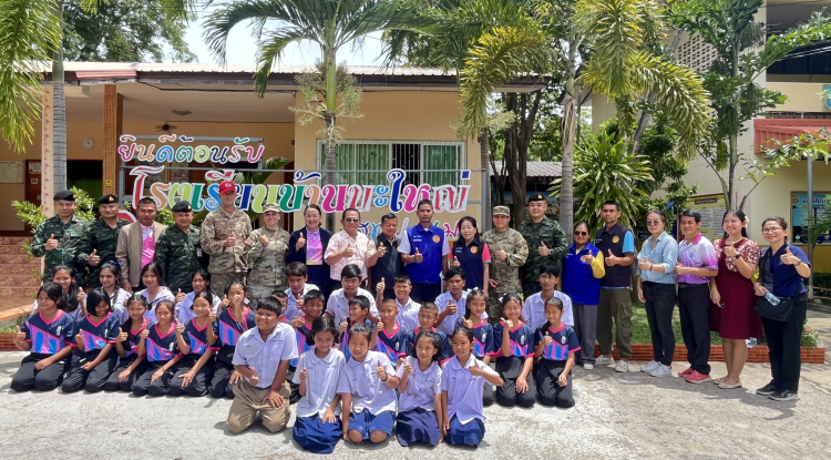 กองทัพบกไทยและกองทัพสหรัฐอเมริกา สำรวจสถานที่เพื่อดำเนินการก่อสร้างอาคารอเนกประสงค์ Cobra gold (คอบร้าโกลด์)