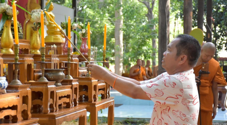 กิจกรรมเข้าอยู่ปริวาสกรรม  ณ วัดห้วยพรหม ตำบลอุดมทรัพย์ อำเภอวังน้ำเขียว จังหวัดนครราชสีมา