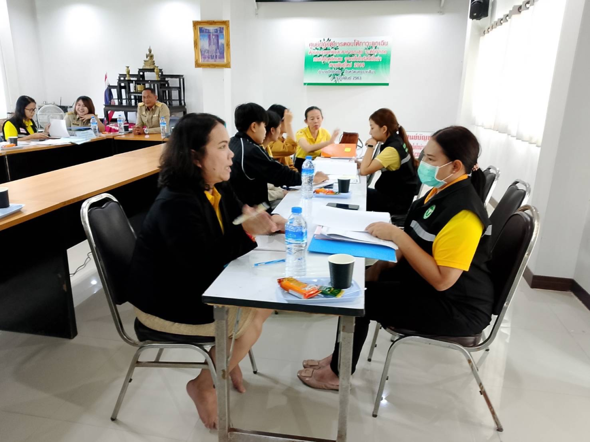 เข้ารับการประเมินพัฒนาคุณภาพระบบบริการอนามัยสิ่งแวดล้อมขององค์กรปกครองส่วนท้องถิ่น (EHA)