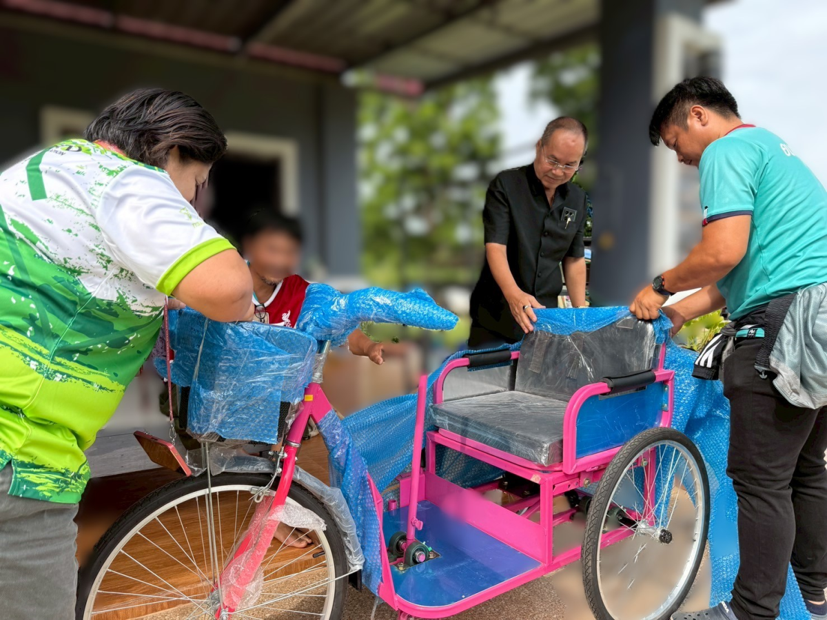 โครงการสนับสนุนอุปกรณ์ช่วยเหลือผู้พิการ
