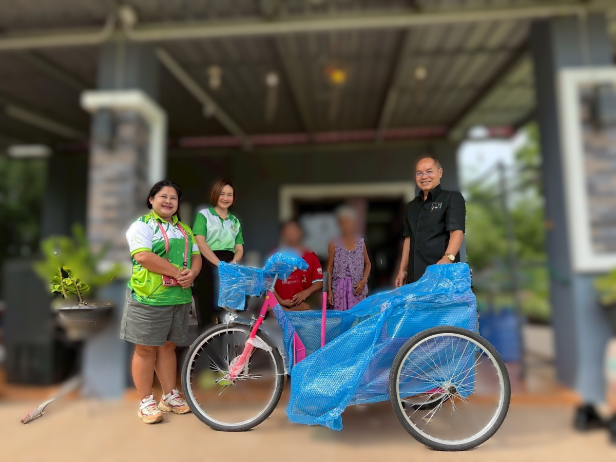 โครงการสนับสนุนอุปกรณ์ช่วยเหลือผู้พิการ
