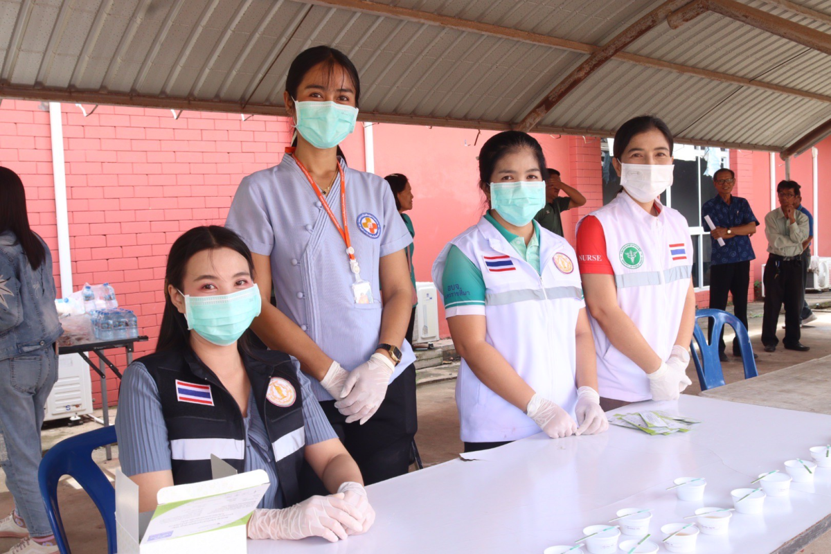 โครงการมหาดไทยสีขาว สร้างพื้นที่ปลอดภัย หยุดยั้งยาเสพติด (Safe Zone No Drugs) ประจำปีงบประมาณ พ.ศ. 2568