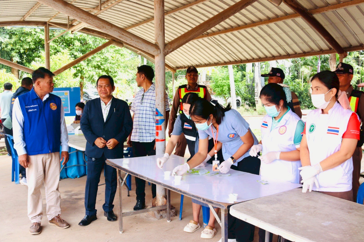 โครงการมหาดไทยสีขาว สร้างพื้นที่ปลอดภัย หยุดยั้งยาเสพติด (Safe Zone No Drugs) ประจำปีงบประมาณ พ.ศ. 2568