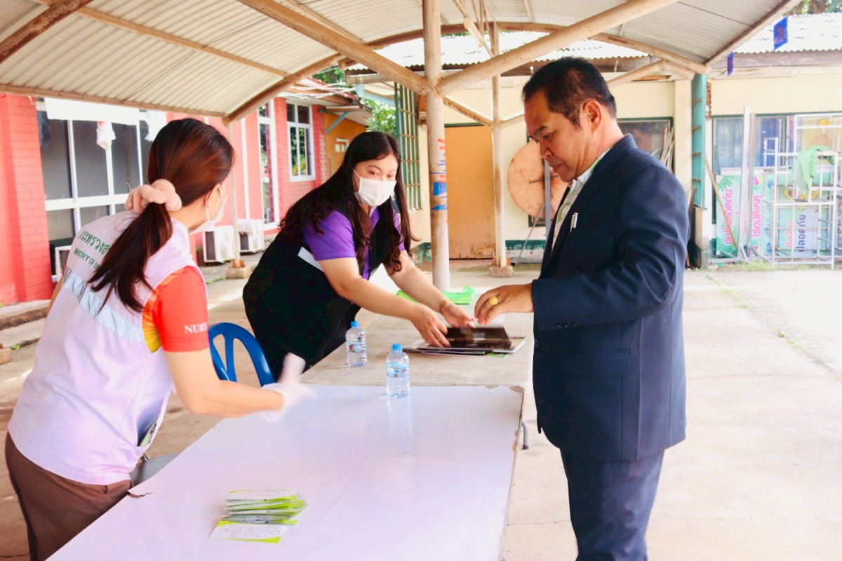 โครงการมหาดไทยสีขาว สร้างพื้นที่ปลอดภัย หยุดยั้งยาเสพติด (Safe Zone No Drugs) ประจำปีงบประมาณ พ.ศ. 2568
