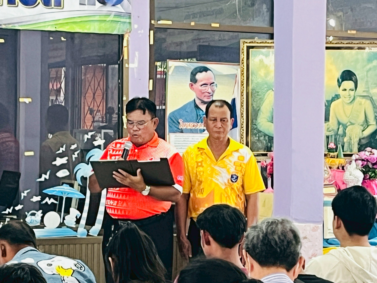 โครงการแก้ไขฟื้นฟูผู้กระทำผิด "อบรมความรู้ เพิ่มทักษะสร้างภูมิคุ้มกันทางสังคม"
