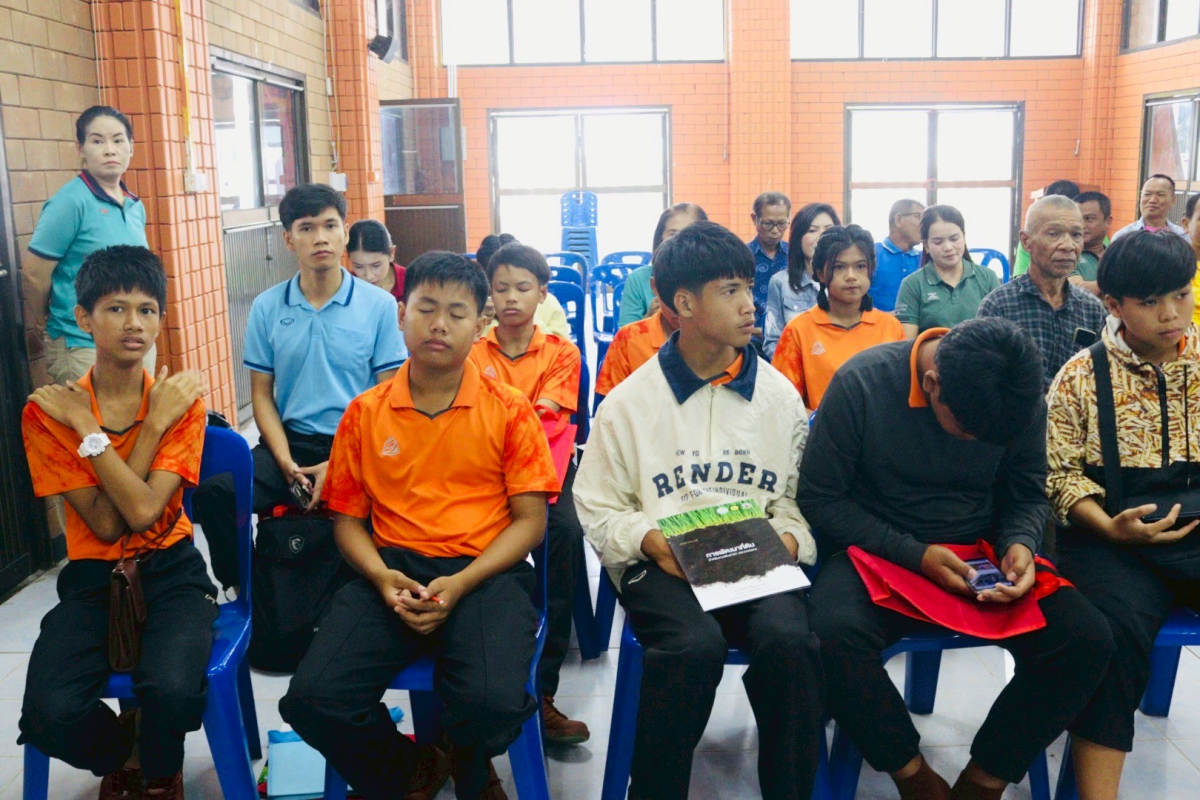 โครงการอบรมส่งเสริมการทำดินปลูกจากวัสดุธรรมชาติ ประจำปีงบประมาณ พ.ศ.2568