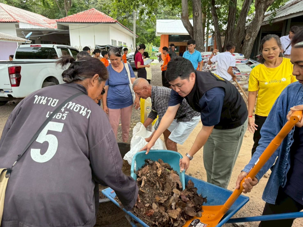 โครงการอบรมส่งเสริมการทำดินปลูกจากวัสดุธรรมชาติ ประจำปีงบประมาณ พ.ศ.2568