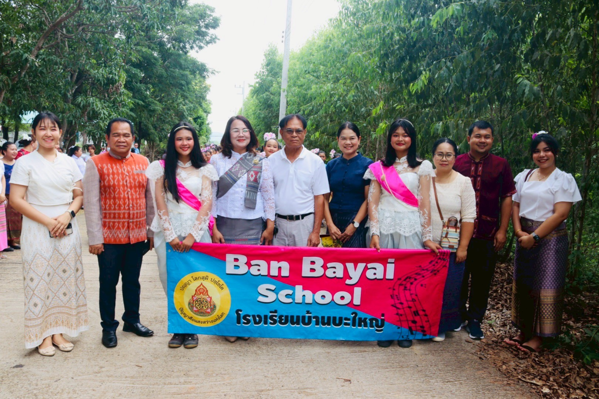 โครงการจัดงานสืบสานประเพณีแห่เทียนพรรษาและถวายเทียนพรรษา ประจำปี 2568