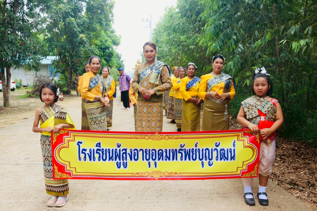 โครงการจัดงานสืบสานประเพณีแห่เทียนพรรษาและถวายเทียนพรรษา ประจำปี 2568