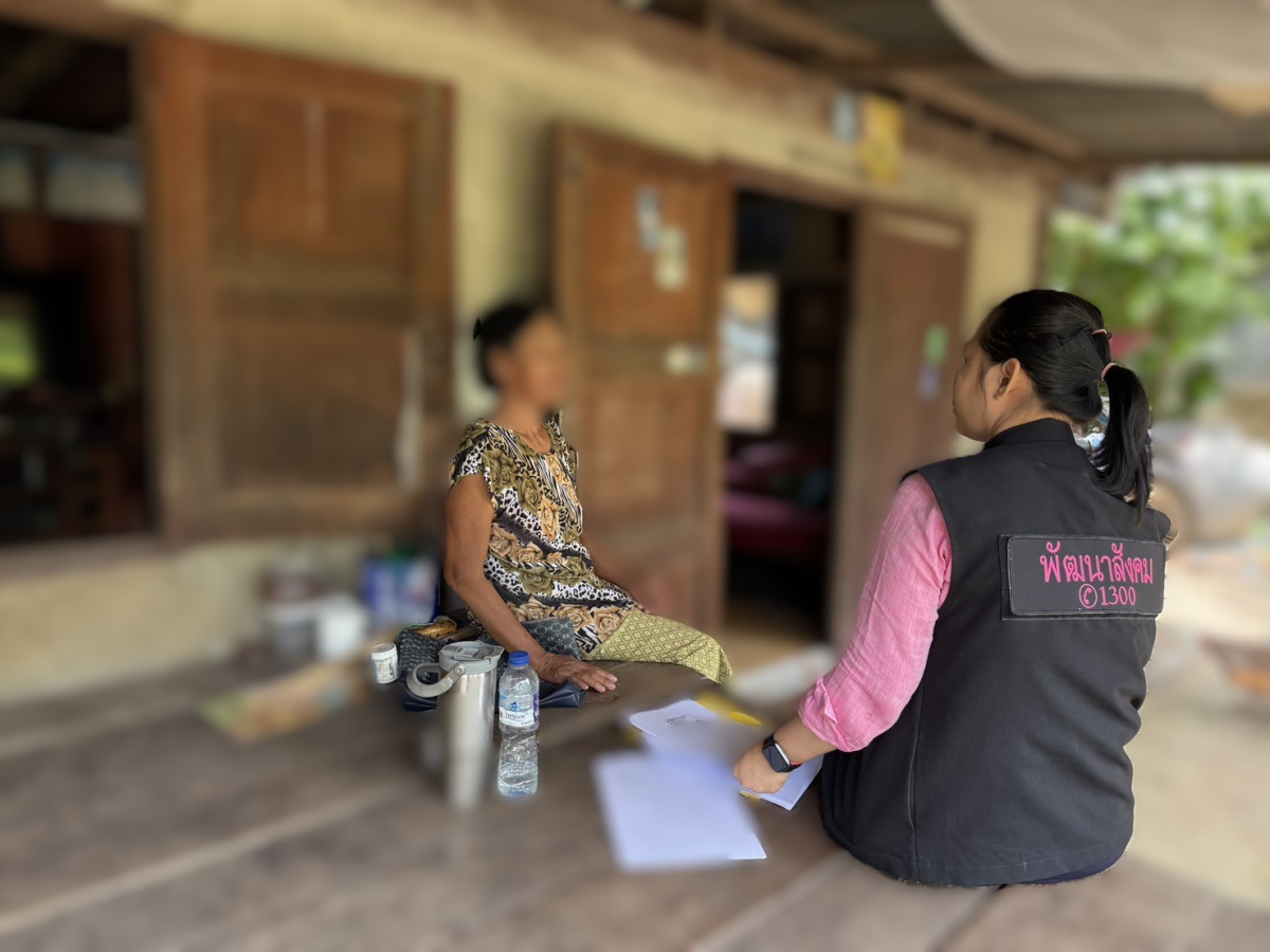 ลงพื้นที่ตรวจสอบข้อเท็จจริงผู้ประสบปัญหาทางสังคมในเขตพื้นที่ตำบลอุดมทรัพย์
