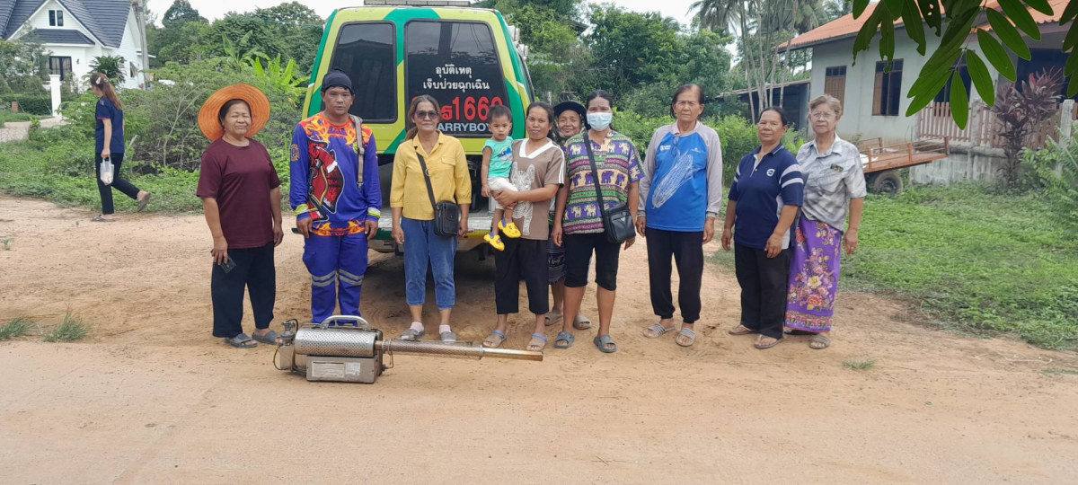 ฉีดพ่นหมอกควันกำจัดลูกน้ำยุงลาย  เพื่อป้องกันและควบคุมการระบาดของโรคไข้เลือดออก บ้านอุดมทรัพย์พัฒนา ม.17