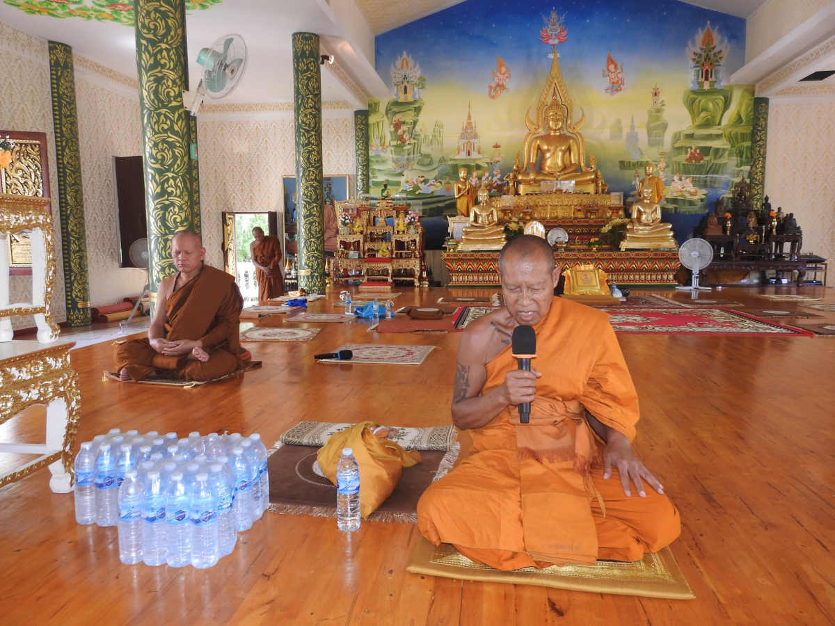 โครงการปฏิบัติธรรมอุโบสถศีลสัญจรตำบลอุดมทรัพย์ ประจำปี 2568 ณ วัดป่าโพธิภาวัน (โนนค่าง)