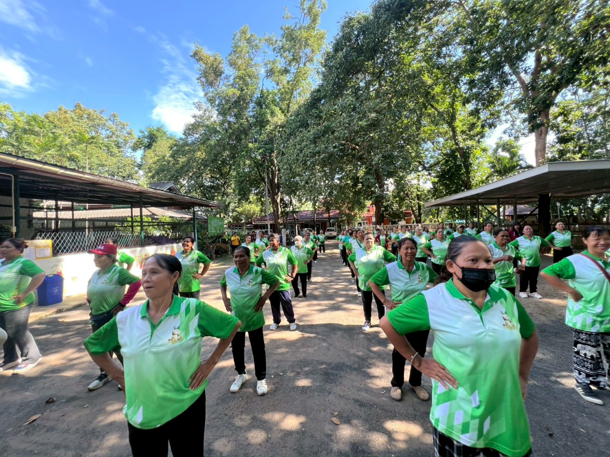 โครงการส่งเสริมการออกกำลังกาย (แอโรบิคเพื่อสุขภาพ) 