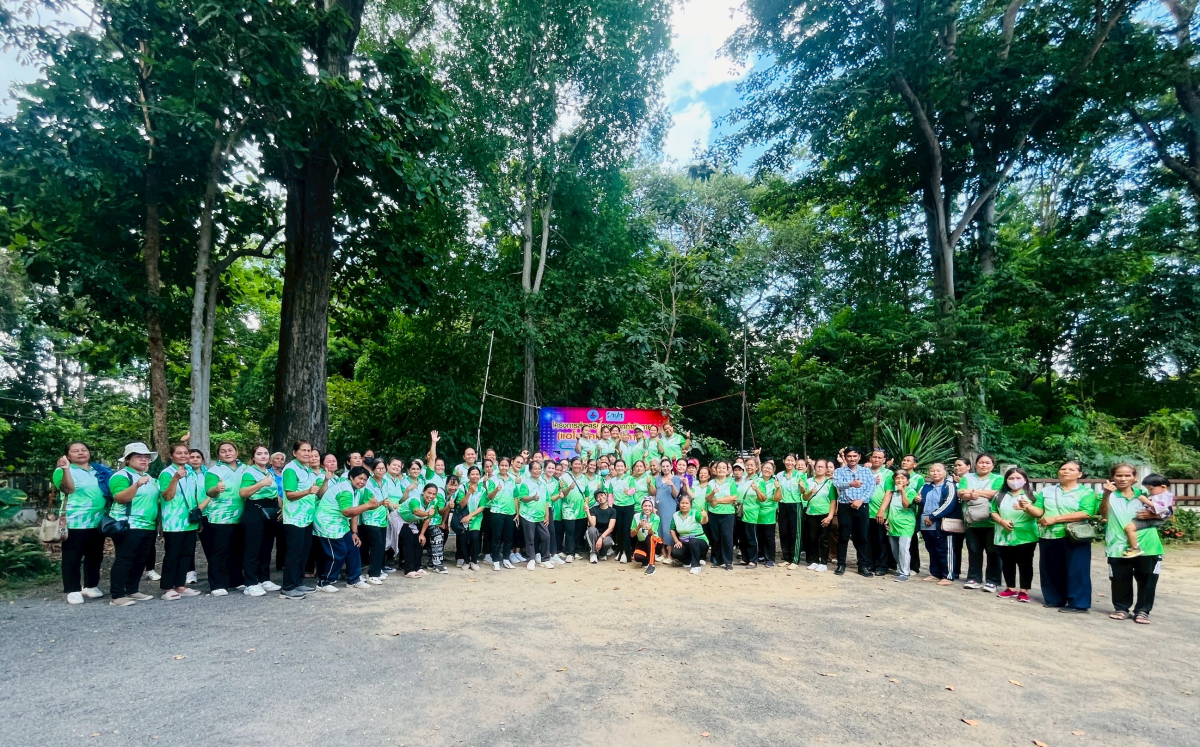 โครงการส่งเสริมการออกกำลังกาย (แอโรบิคเพื่อสุขภาพ) 