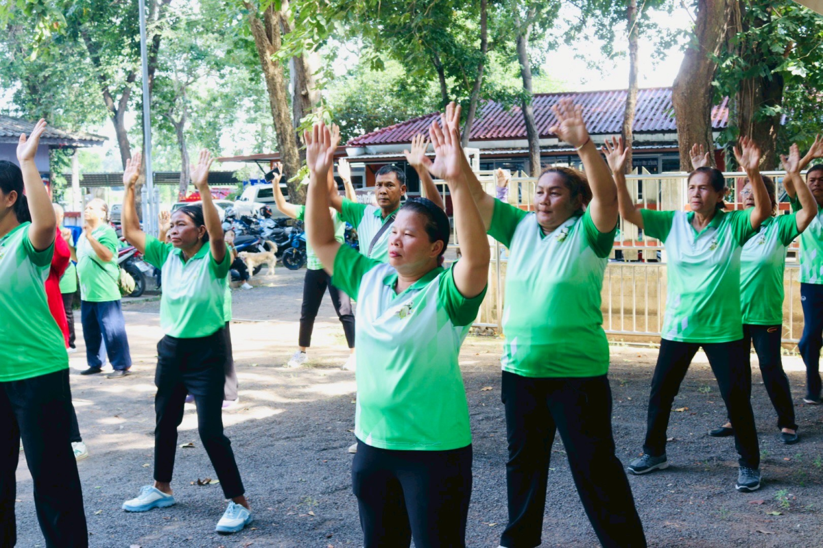 โครงการส่งเสริมการออกกำลังกาย (แอโรบิคเพื่อสุขภาพ) 