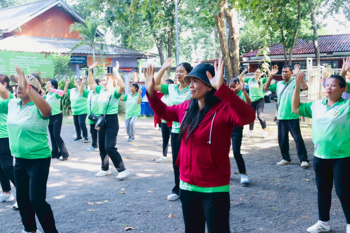โครงการส่งเสริมการออกกำลังกาย (แอโรบิคเพื่อสุขภาพ) 