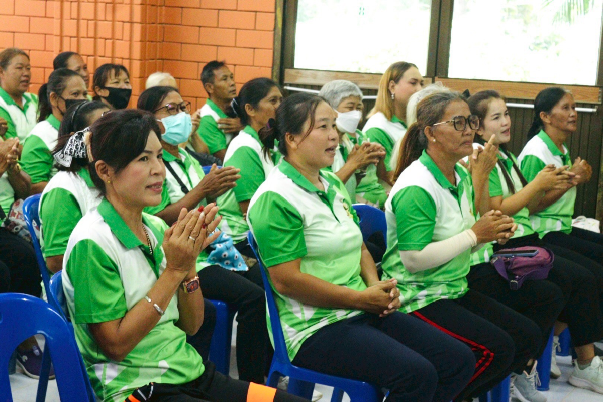 โครงการส่งเสริมการออกกำลังกาย (แอโรบิคเพื่อสุขภาพ) 