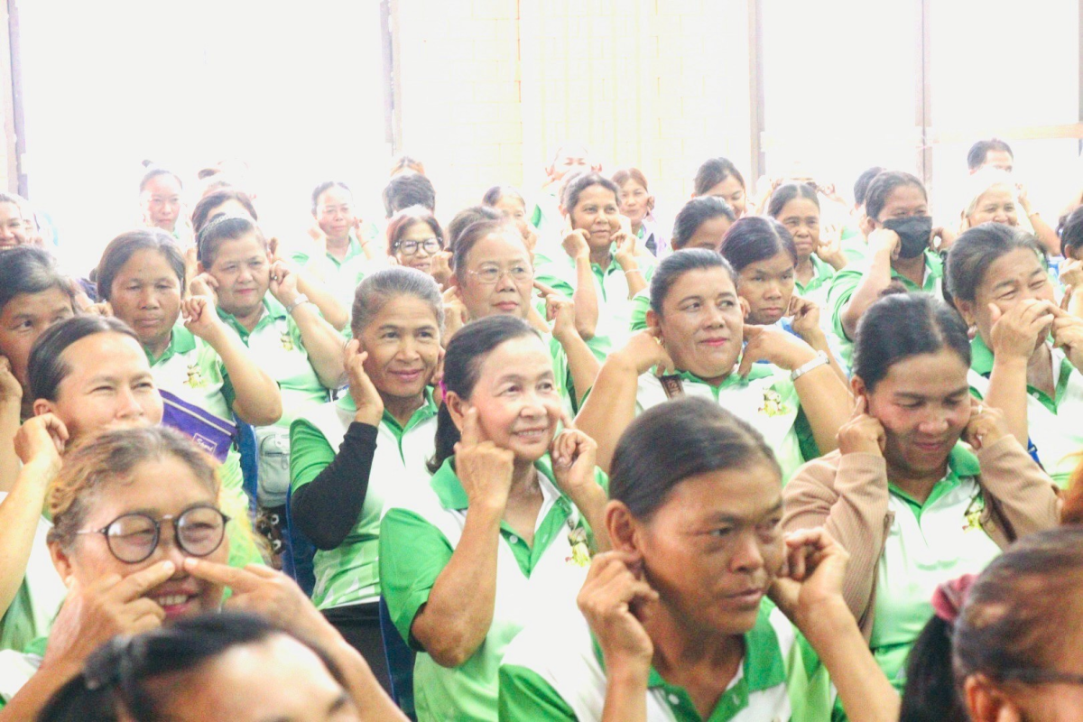 โครงการส่งเสริมการออกกำลังกาย (แอโรบิคเพื่อสุขภาพ) 