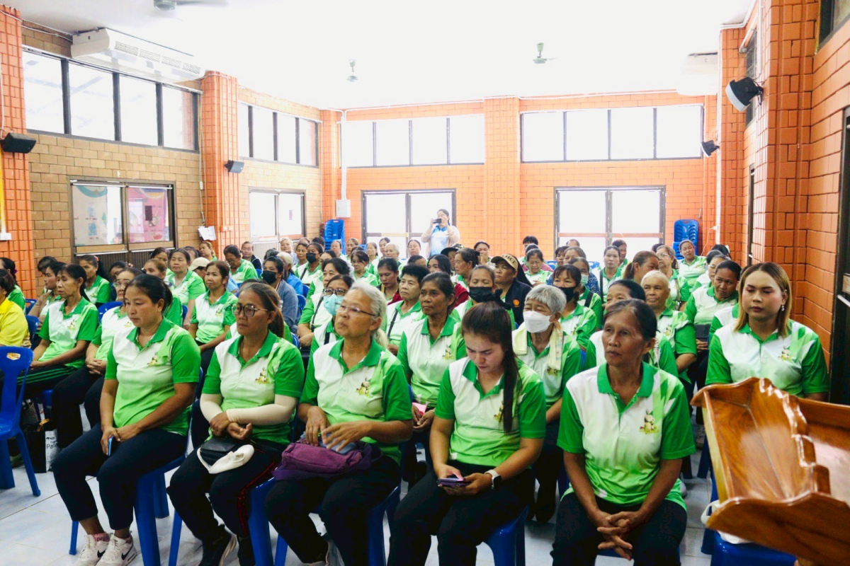 โครงการส่งเสริมการออกกำลังกาย (แอโรบิคเพื่อสุขภาพ) 