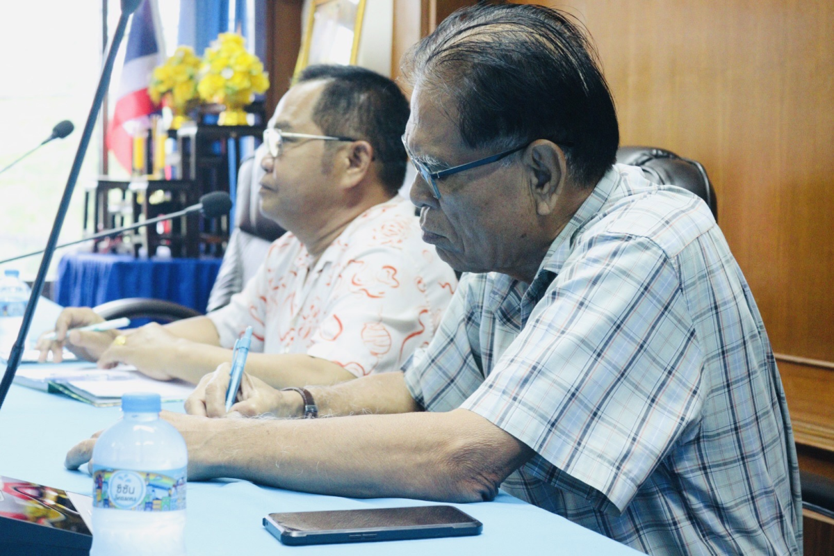 ประชุมเตรียมจัดทำข้อบัญญัติงบประมาณรายจ่ายประจำปี พ.ศ.2569 