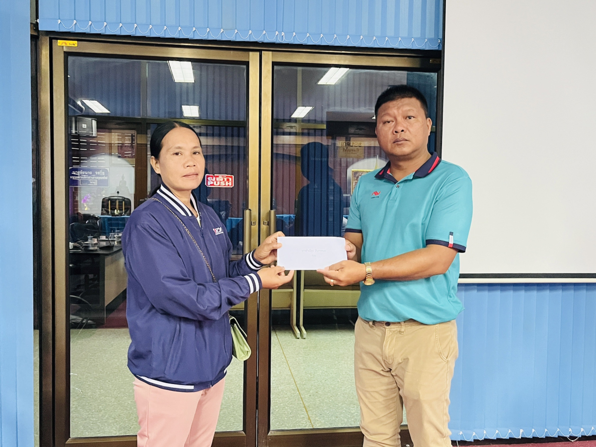 องค์การบริหารส่วนตำบลอุดมทรัพย์ มอบเงินช่วยเหลือผู้ประสบสาธารณภัยธรรมชาติ 