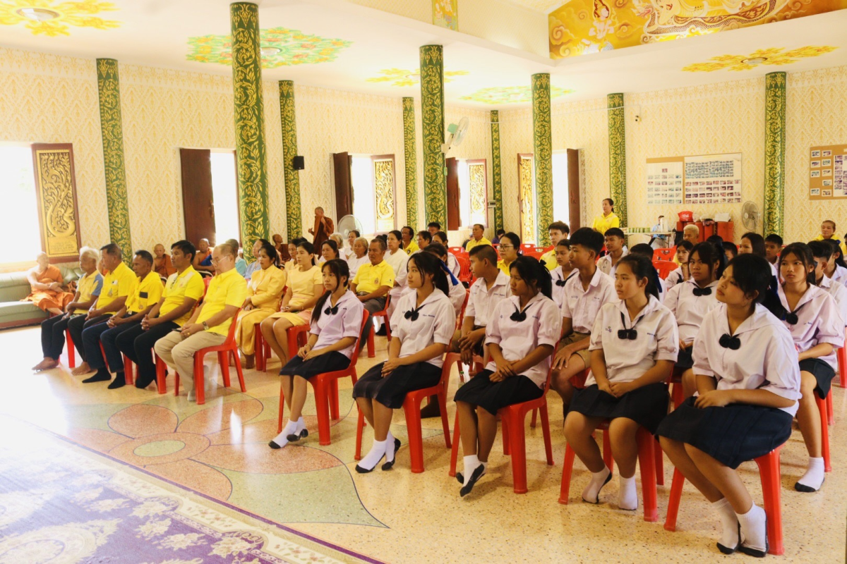 โครงการวัด ประชา รัฐ สร้างสุข  ประจำปี พ.ศ.2568