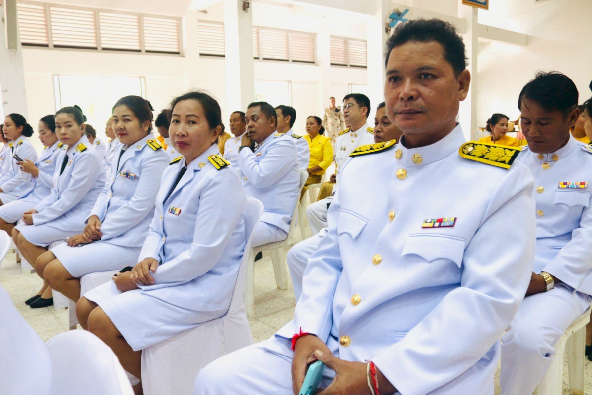 กิจกรรมวันเฉลิมพระชนมพรรษาพระบาทสมเด็จพระเจ้าอยู่หัว