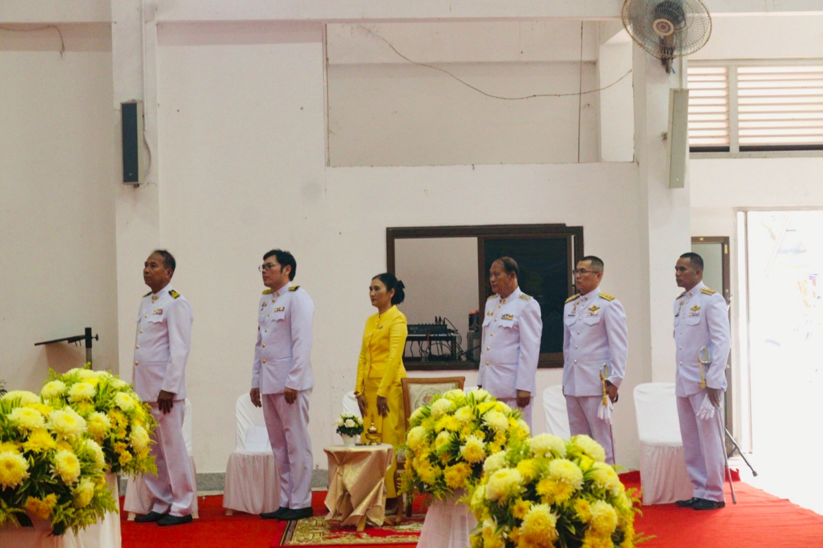 กิจกรรมวันเฉลิมพระชนมพรรษาพระบาทสมเด็จพระเจ้าอยู่หัว
