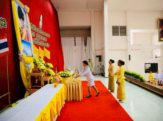 กิจกรรมวันเฉลิมพระชนมพรรษาพระบาทสมเด็จพระเจ้าอยู่หัว