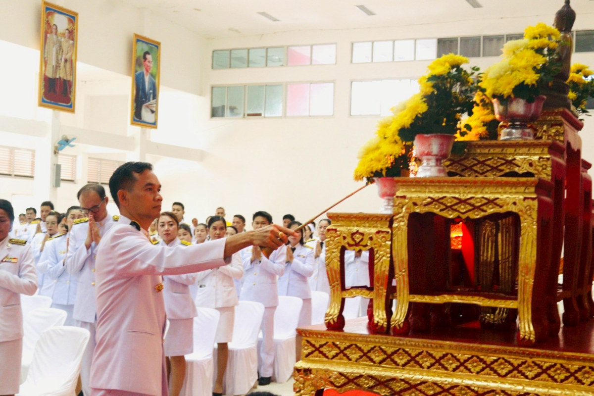 กิจกรรมวันเฉลิมพระชนมพรรษาพระบาทสมเด็จพระเจ้าอยู่หัว