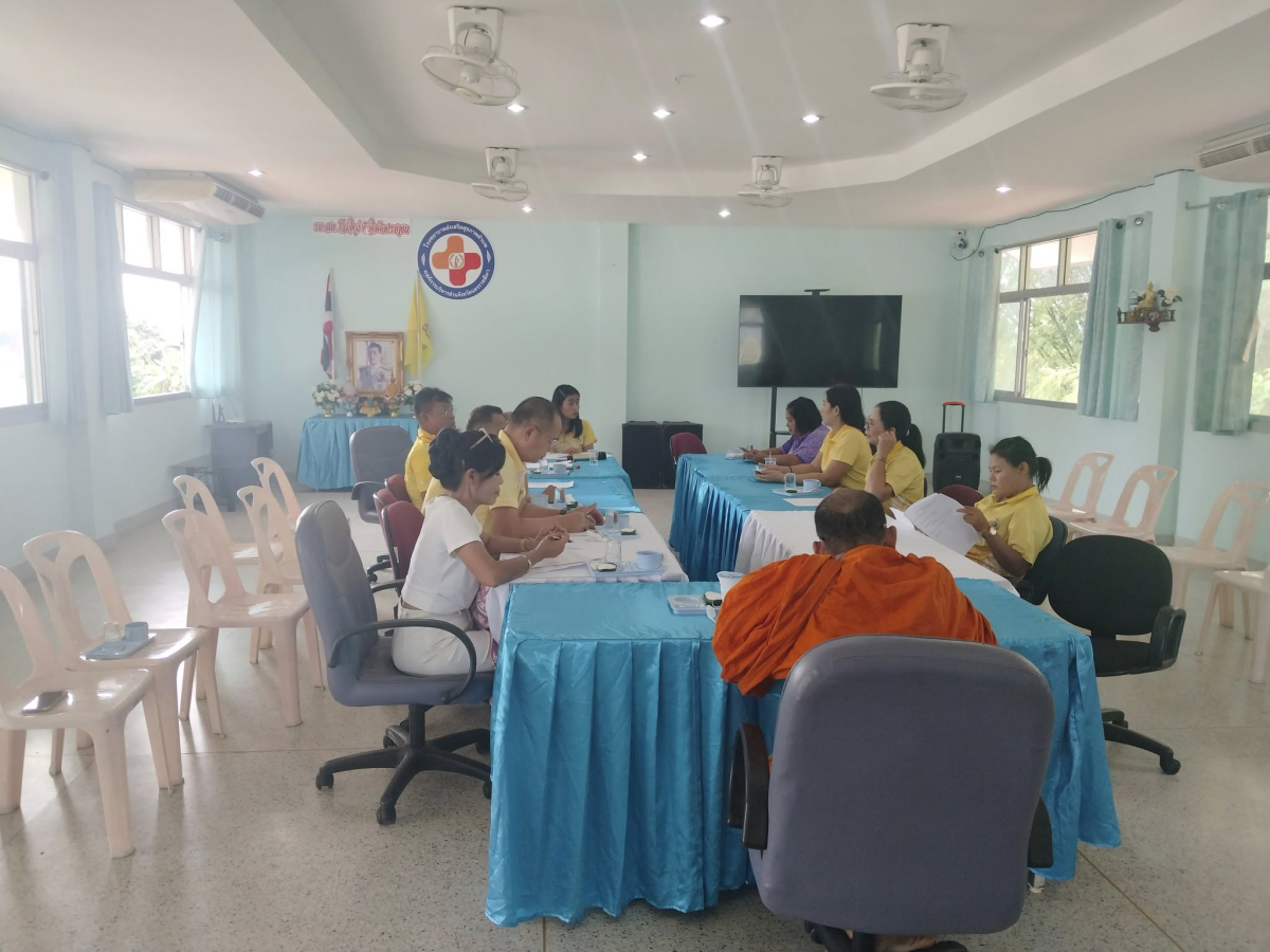 ประชุมคณะกรรมการบริหารสถานบริการสาธารณสุข เพื่อคัดเลือกผู้ทรงคุณวุฒิ