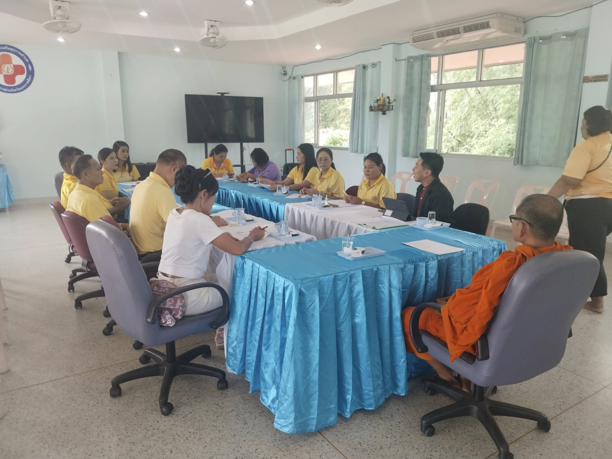 ประชุมคณะกรรมการบริหารสถานบริการสาธารณสุข เพื่อคัดเลือกผู้ทรงคุณวุฒิ