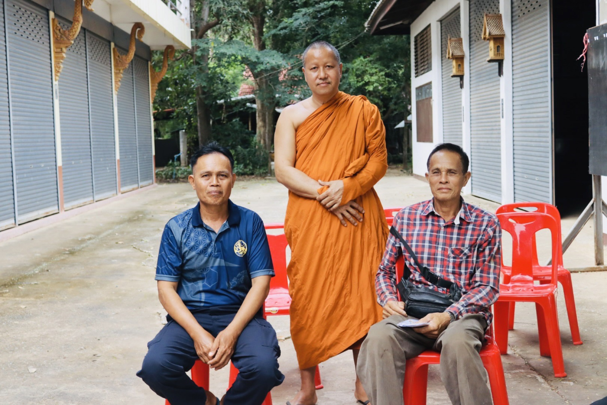 โครงการป้องกันและควบคุมโรคพิษสุนัขบ้า ประจำปีงบประมาณ พ.ศ.2568
