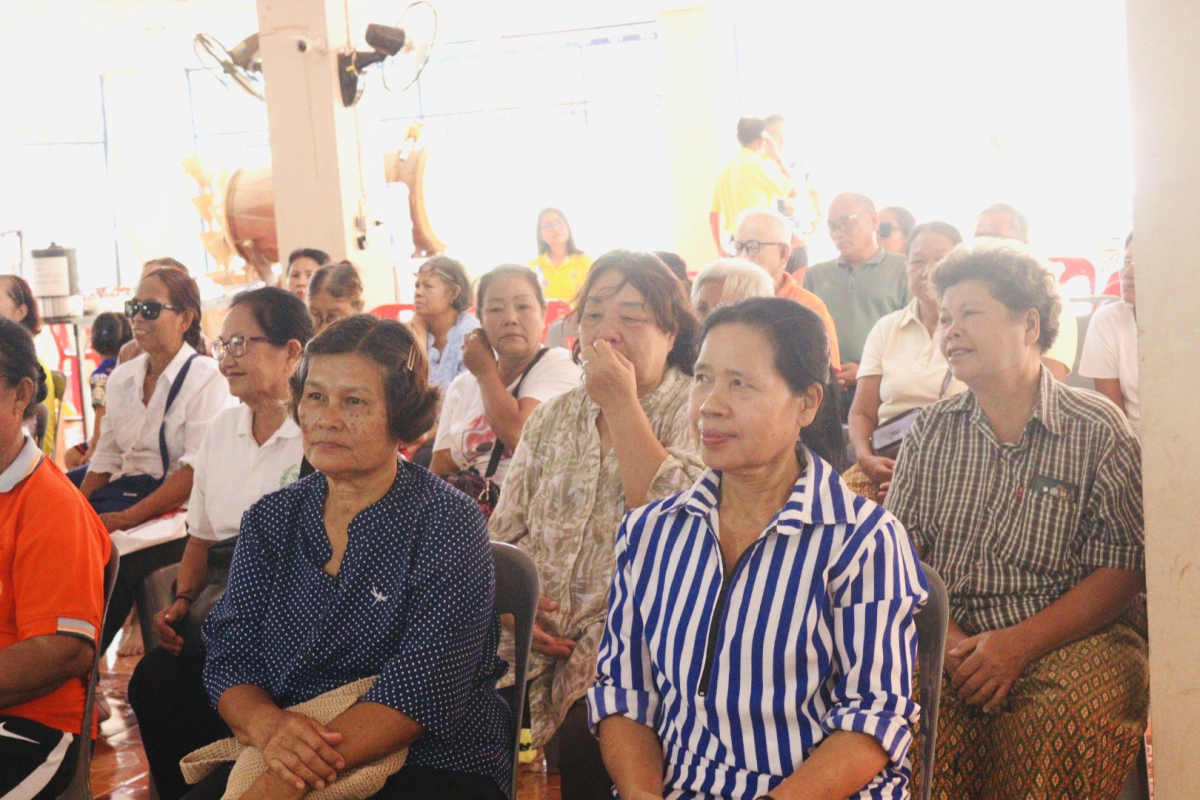 โครงการอบรมความรู้กฎหมายเบื้องต้นสำหรับประชาชน