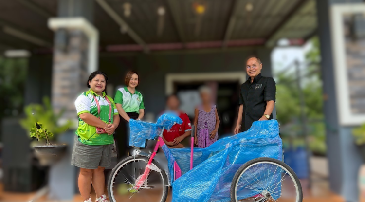 โครงการสนับสนุนอุปกรณ์ช่วยเหลือผู้พิการ