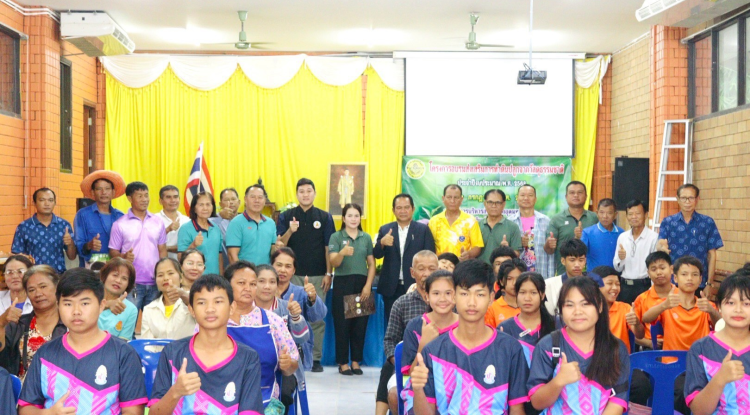 โครงการอบรมส่งเสริมการทำดินปลูกจากวัสดุธรรมชาติ ประจำปีงบประมาณ พ.ศ.2568