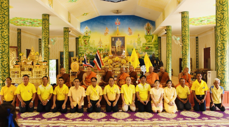 โครงการวัด ประชา รัฐ สร้างสุข  ประจำปี พ.ศ.2568