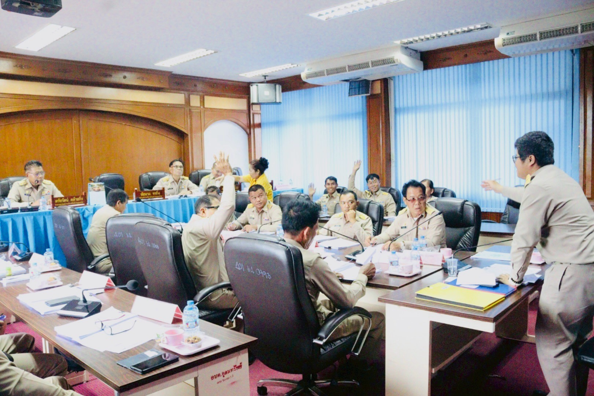 ประชุมสภาองค์การบริหารส่วนตำบลอุดมทรัพย์ สมัยสามัญ สมัยที่ 3 ครั้งที่ 1/2568