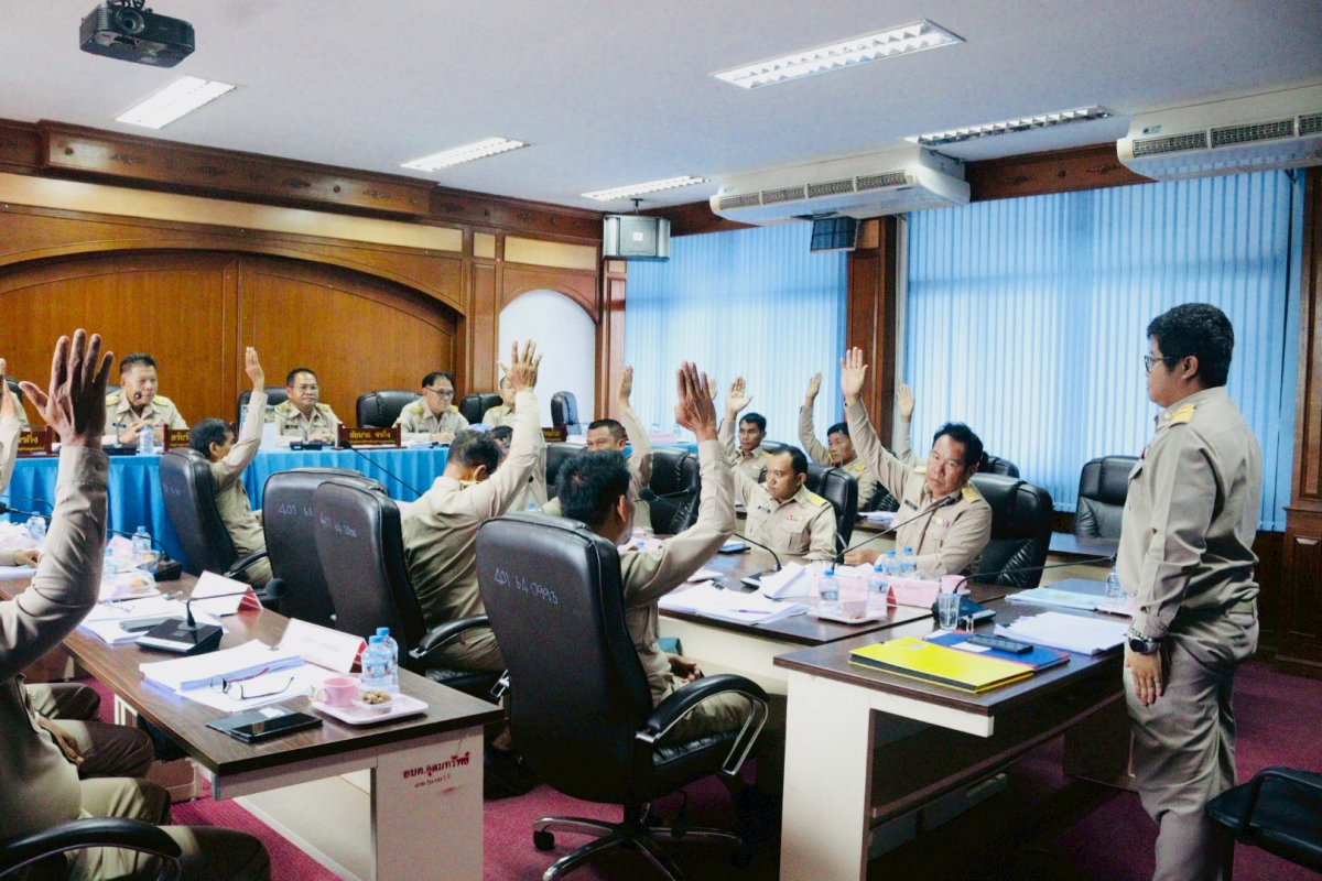 ประชุมสภาองค์การบริหารส่วนตำบลอุดมทรัพย์ สมัยสามัญ สมัยที่ 3 ครั้งที่ 1/2568