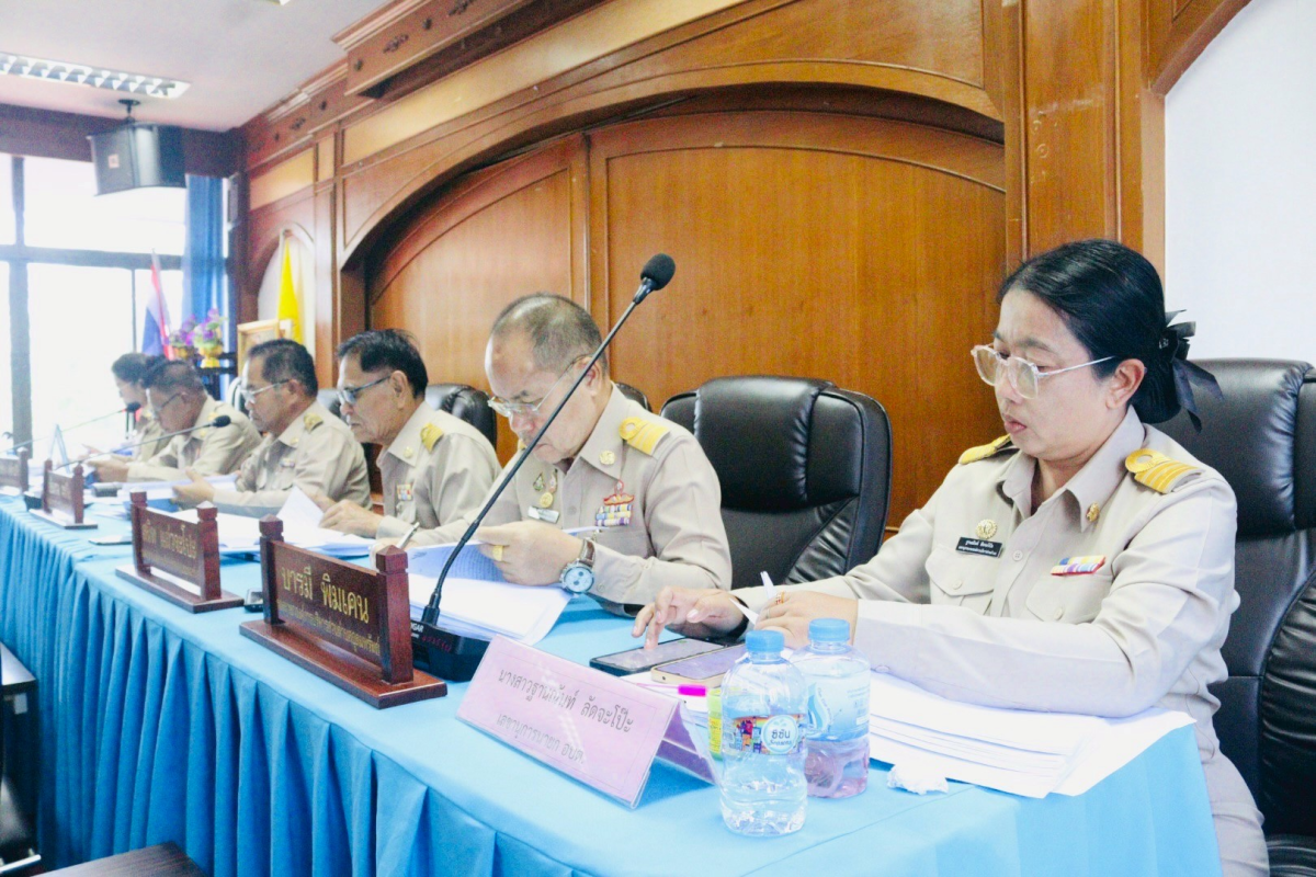 ประชุมสภาองค์การบริหารส่วนตำบลอุดมทรัพย์ สมัยสามัญ สมัยที่ 3 ครั้งที่ 1/2568