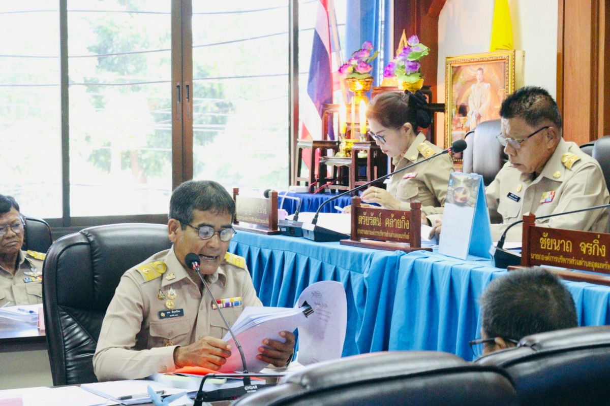 ประชุมสภาองค์การบริหารส่วนตำบลอุดมทรัพย์ สมัยสามัญ สมัยที่ 3 ครั้งที่ 1/2568